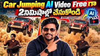Car Jumping ai Video Editing | Prompt | Google Flow | Ai Video Create Free Telugu | Latest Viral Ai