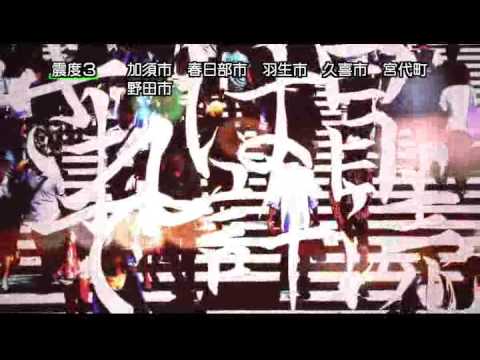 Speed to Masatsu (スピードと摩擦) – Amazarashi (Sount. Opening Anime Ranpo Kitan / 乱歩奇譚 Game of Laplace)