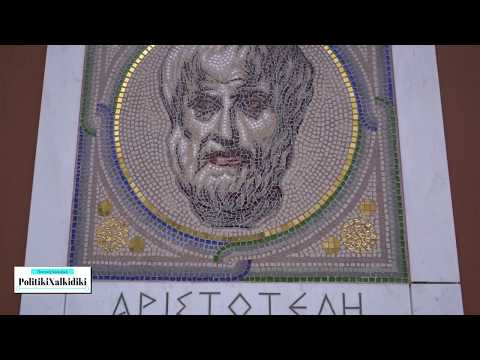 ο Αντιδήμαρχος οικονομικών