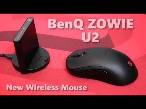 左右対称デザインの新形状ワイヤレスマウス BenQ ZOWIE U2 開封 