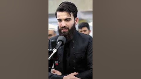 ماتيسر من سورة الزمر القارئ عبيدة