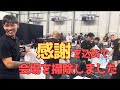 BreakingDown9【大阪チーム】で感謝を込めてお世話になった会場をキレイにしてみたらなんと・・・
