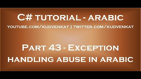 Exception handling abuse in arabic