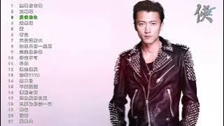 謝霆鋒 Nicholas Tse 21首歌曲精選集🎼【可自選歌曲】🎧慢歌情歌🥁搖滾Rock🪕🎸《可循環播放》