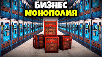 Создал СЕТЬ ЛОВУШЕК по ВСЕЙ КАРТЕ и ЗАХВАТИЛ БИЗНЕС на СЕРВЕРЕ в Раст/Rust