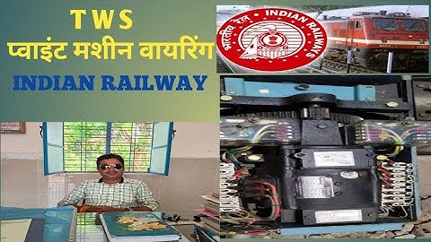 tws point machine wiring point machine wiring diagram