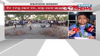 Violence Erupts After Voters Failed To Cast Vote In Boudh