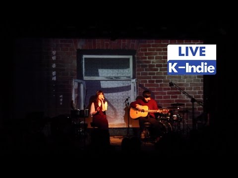 [Live] Yeonhee Dabang (연희다방) - 창밖 좀 볼래