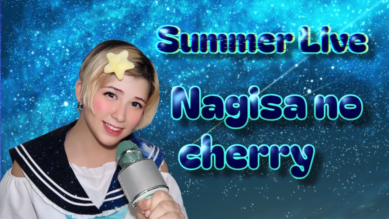 [Ronro 💫 Summer Live] Nagisa no Cherry - AKB48 Japan Tour Conil 2025 ...
