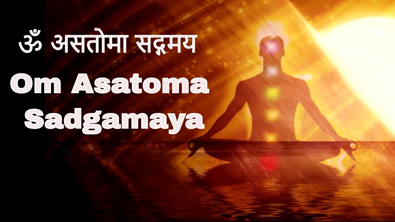 Om Asatoma Sadgamaya  Full Video  Rattan Mohan Sharma  Times Music Spiritual