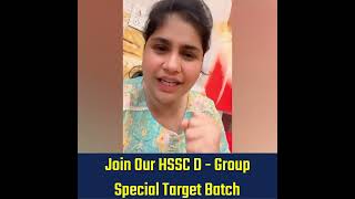 Join Our HSSC Group - D Special Target Batch || Vatican Institute