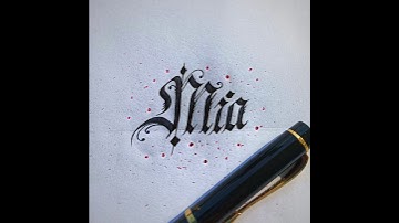 Learn to Write Mia Name in Old English Calligraphy
