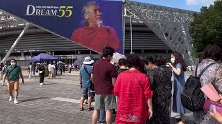 나훈아콘서트