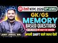 RRB NTPC GK GS Paper Analysis Today | GK GS Memory Based Questions | NTPC 7 May Paper Review