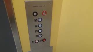 Otis / GAL hydraulic elevator @ David King Hall GMU Fairfax VA
