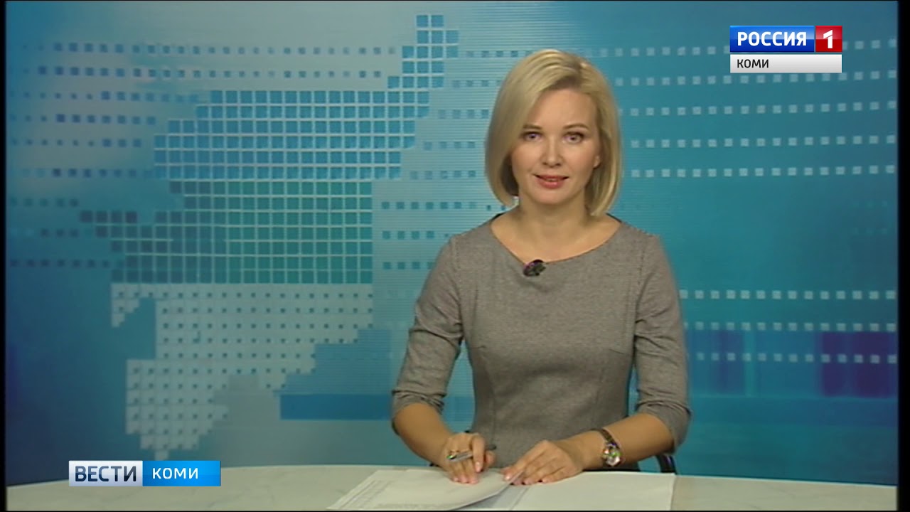 Коми гор ведущие Коми гор ведущие