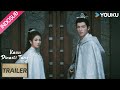 [Official Trailer] Kasus Dinasti Tang (Unveil: Jadewind) | Kasus Ketiga: Tangisan Bayi di Atas Dawai
