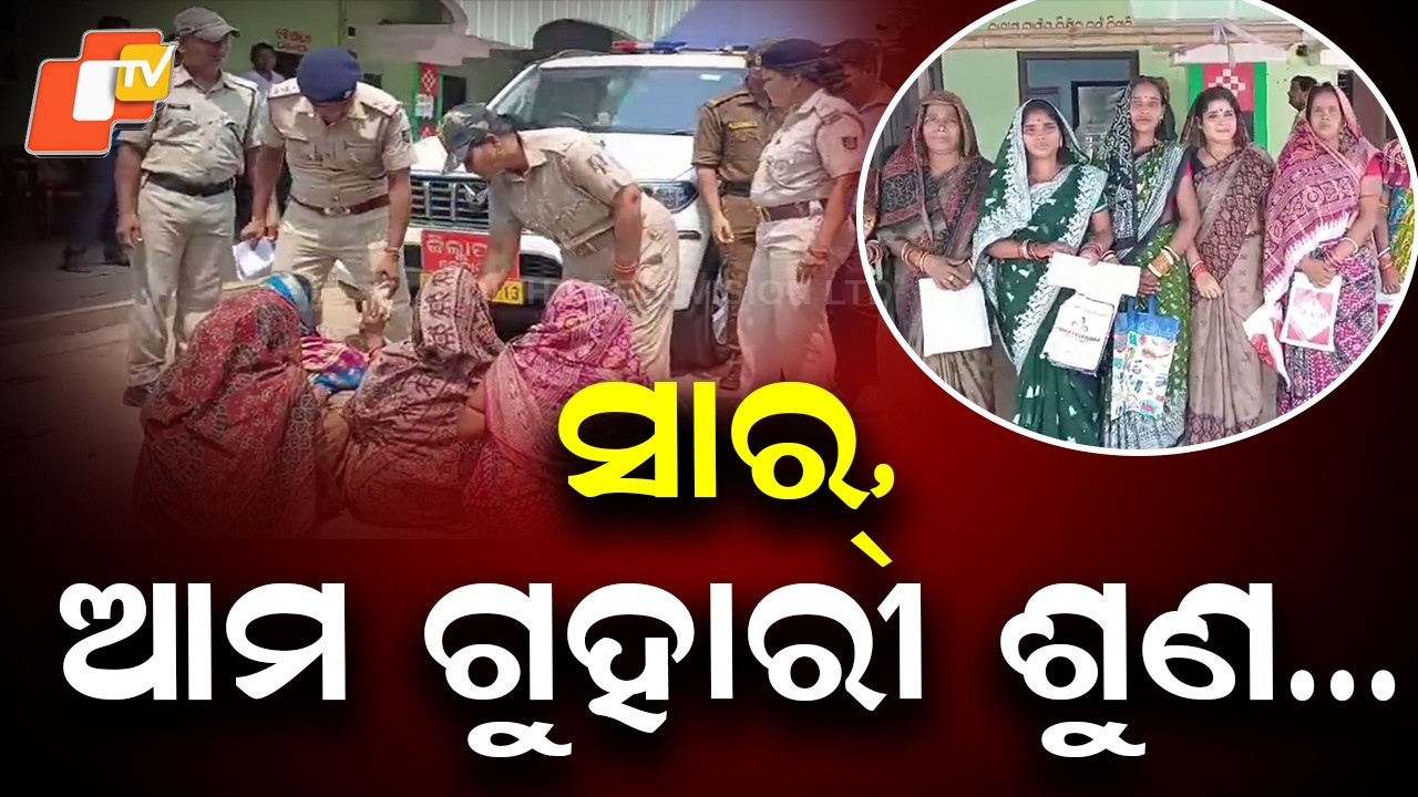 Kendrapara Eviction Row: 8 Families Plead for Rehab Before Bridge Project