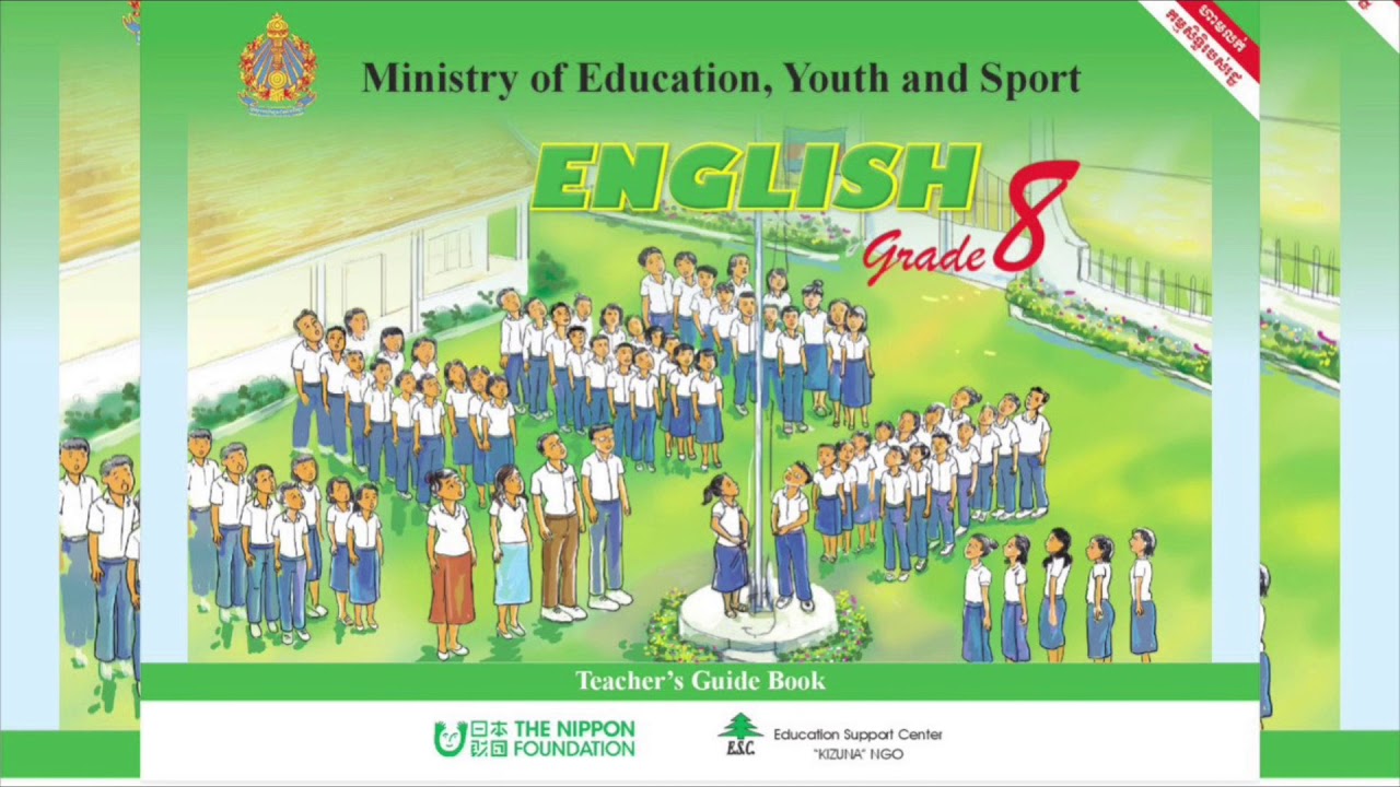 English Grade 8 Tapescript 1.2.5