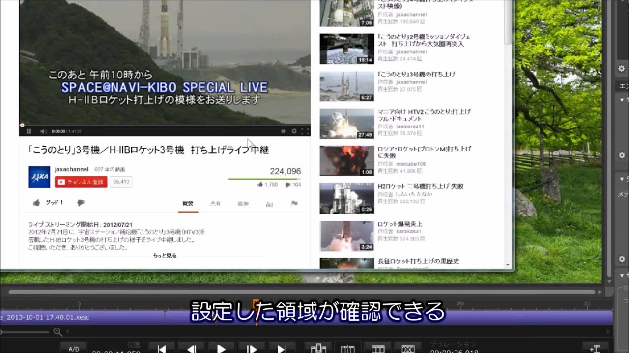 ダウンロードページサイト ダウンロードページサイト
