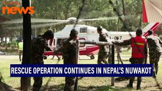 Nepal Flash Floods | Helicopters deployed to rescue people in Nuwakot