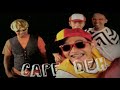 Project Pop - Cape Deh (Official Music Video)