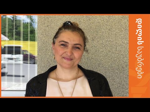 თამარ მეარაყიშვილი ახალგორის იზოლაციის ეფექტსა და მიზანზე