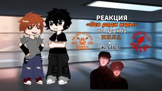 : [    ]   Ȼ      ||  1/1 ||