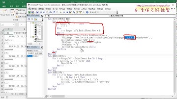 02 VBA程式重點與刪除多餘的兩列