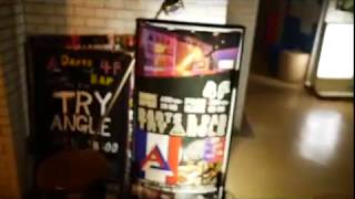 Darts Bar TRY ANGLE
