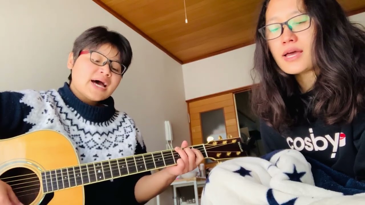 အသက်မစရာယေရူ