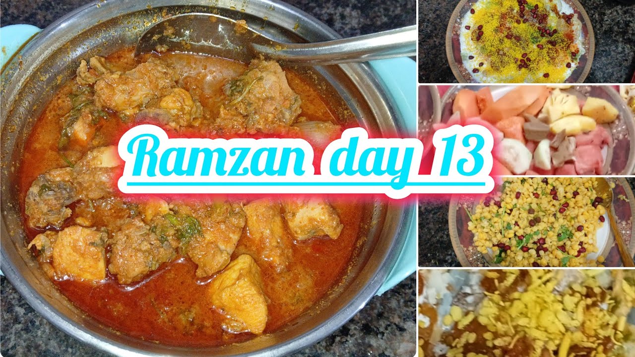 Ramzan sheri idea 💡 chicken  do pyaza 😋||aaj bhen hospital se discharge Ghar aagai.....||