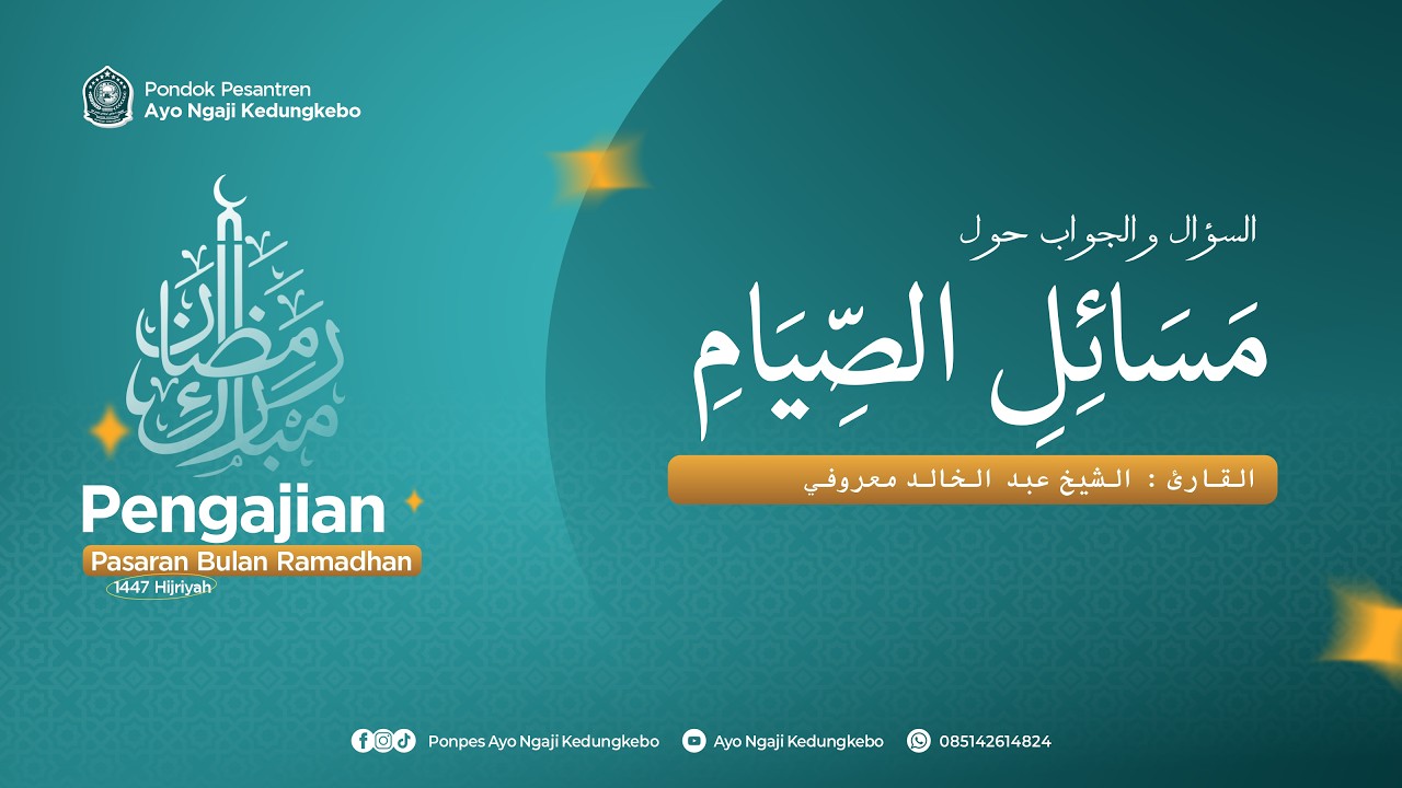 Pengajian Pasaran Kitab Masaailis Siyam (10)