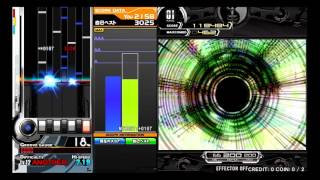 [beatmania IIDX 22 PENDUAL] SPA 冥 MEI [명] (12) HARD CLEAR