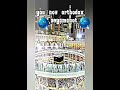 orthodox aymanot# #edit and look like and subscribe for me $#cap