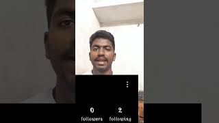Instagram Private Account Message Trick In Tamil