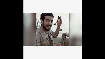 حوار بين جـندي سعودي ومقاتل حوثي عبر الاسلكي السعودية الحوثيين حالات واتساب اليمن 