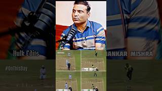 Ms Dhoni wicket keeping vs Kamran Akmal wicket keeping in 2007 T20 Worldcup #cricket #short