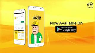 How to use Sarathi App screenshot 2