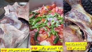 اقوى مندي حساوي مع الشيف بوفيصل 😍❤️ | سنابات حسين البقشي | علي الشهابي | بوحسين الحساوي