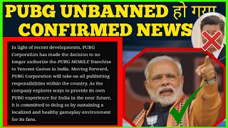 GOOD NEWS - PUBG CORPORATION OFFICIAL RESPONSE : PUBG UNBAN soon In India Confirmed!! | PUBG Mobile