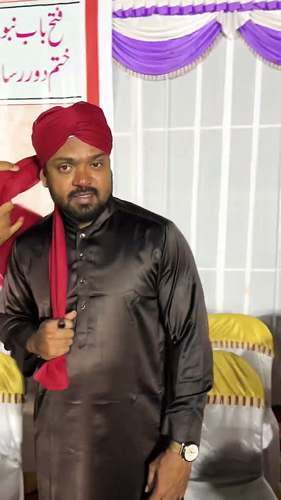 Imama Sharif #sunnat #imamah #azeemsarkar #islam #namaz #islamic #nabi #sdi #gulbarga #india #imama