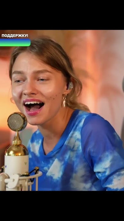 МАТУШКА ЗЕМЛЯ 👍🔥 #cover #квашеная #shorts - YouTube