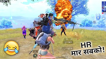 PUBG BGMI TOP FUNNY MOMENTS WITH HR GAMING SAMSUNG,A3,A5,A6,A7,J2,J5,J7,S5,S6,S7,59,A10,A