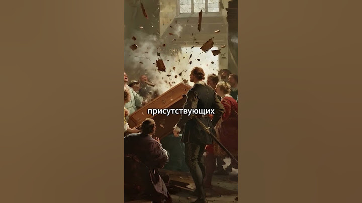День, когда взорвался гроб Генриха VIII: конец столь же жуткий, как и его жизнь. #history