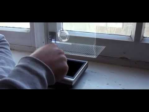 Adobe  after effcets - 3D hologram (3დ ჰოლოგრამა)