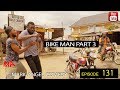 Bike man part 3 mark angel comedy episode 131