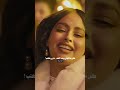 أجواء لا ت وصف عبدالمجيد عبدالله يقدم احكي بهمسك حبيبي والجمهور يتجاوب بحماس في موسم الرياض 2024