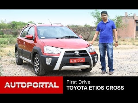 Toyota Etios Cross Review First Look Autoportal Youtube
