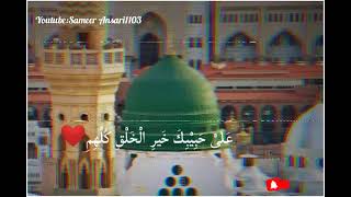 Qaseeda Burdah Shareef Whatsapp Status Best 2021|Ramazan Mubarak Ramadan Kareem|Momina Mustehsan